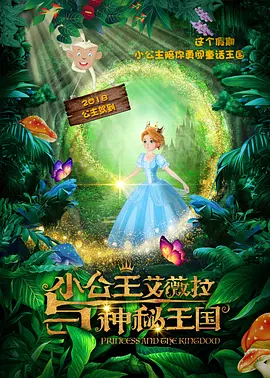 老色鬼网站